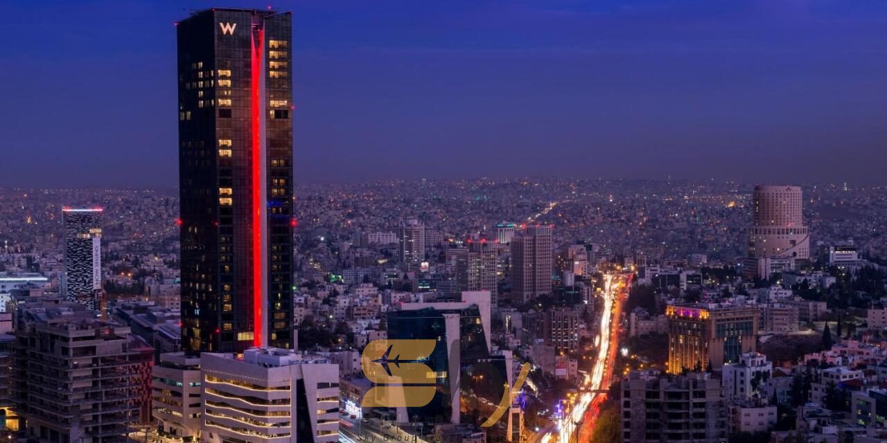 فندق دبليو عمان W AMMAN HOTEL