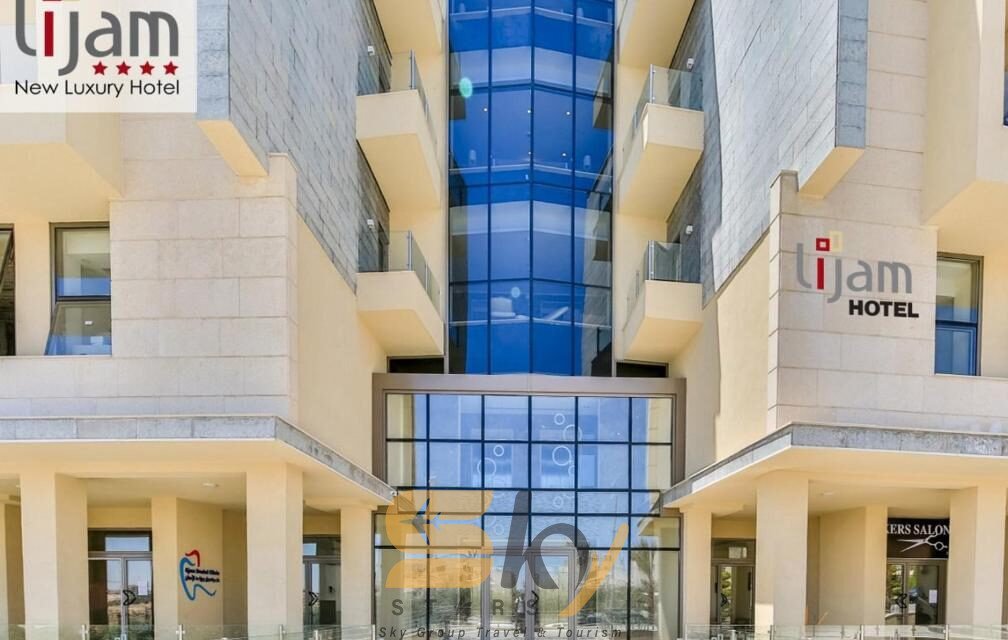 فندق ليجام LIJAM HOTEL