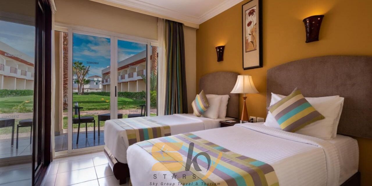 فندق إكسبرينس كيروسيز بارك لاند Xperience Kiroseiz Parkland Hotel