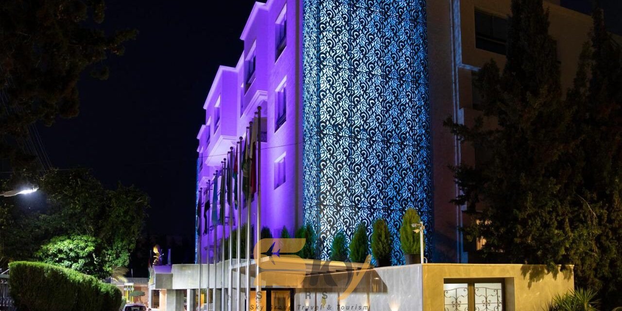 فندق انترناشونال عمان INTERNATIONAL AMMAN HOTEL