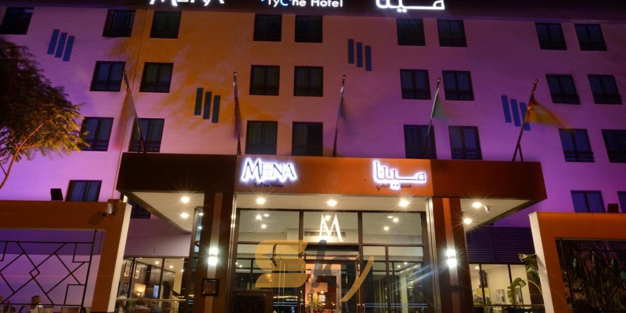 فندق مينا تايكي عمان  MINA TAIKI AMMAN