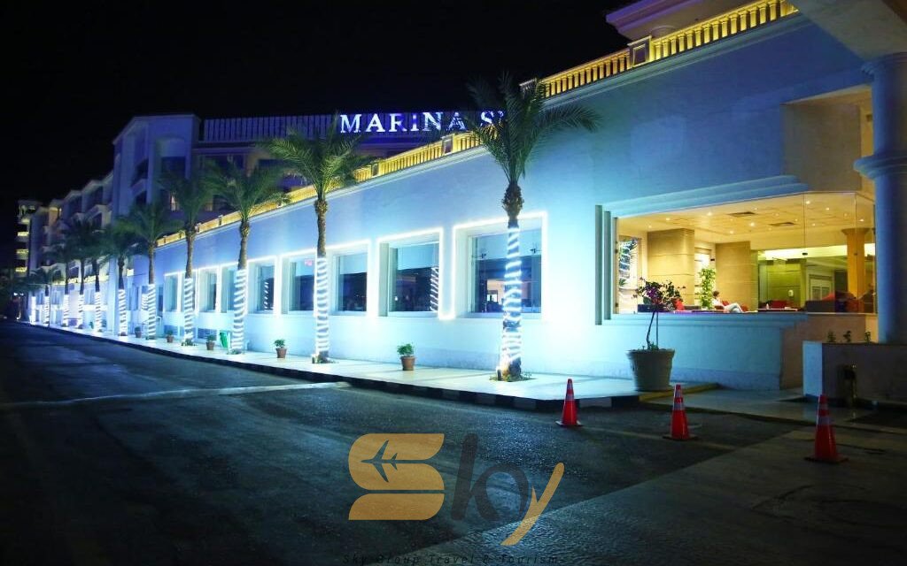 فندق مارينا شرم Helnan Marina Sharm Hotel