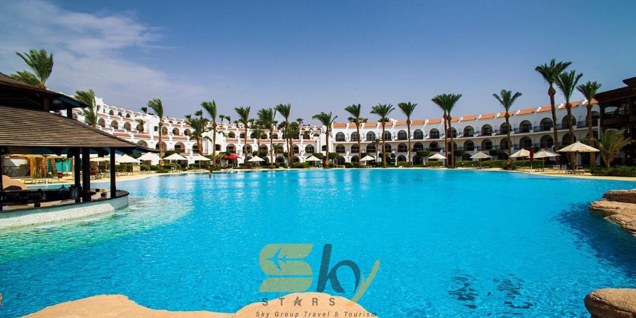 فندق سافوي شرم Savoy Sharm Hotel