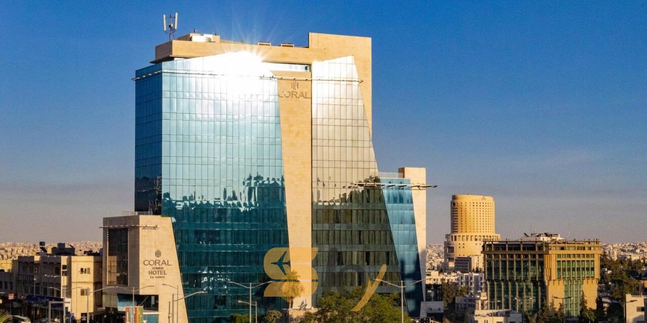 فندق كورال تاور CORAL TOWER HOTEL