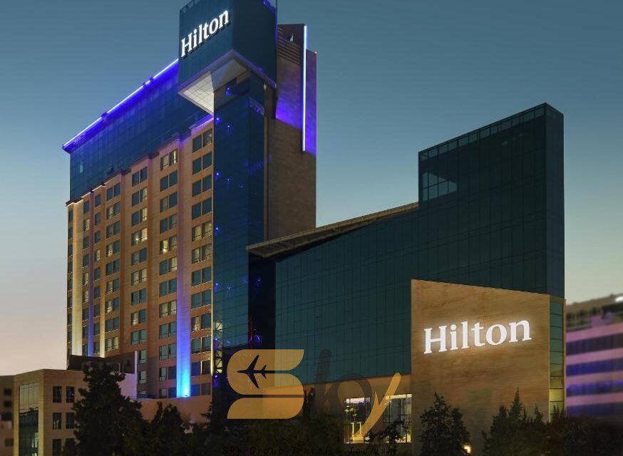 فندق هيلتون HILTON HOTEL