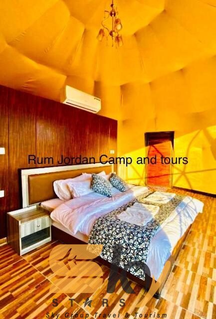 مخيم وجولات رم الأردن RUM JORDAN CAMP AND TOURS