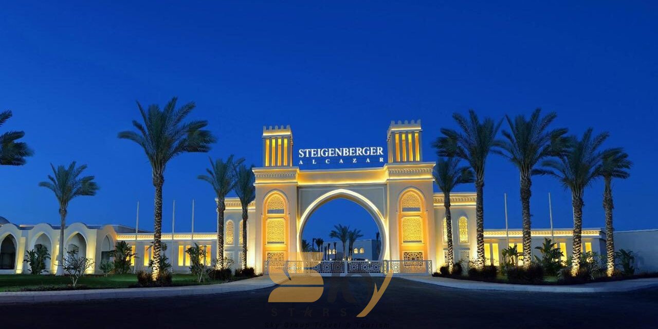 فندق شتايجنبرجر الكازار Steigenberger Alcazar Hotel