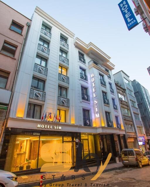 سيم اوتيل اسطنبول  SIM HOTEL