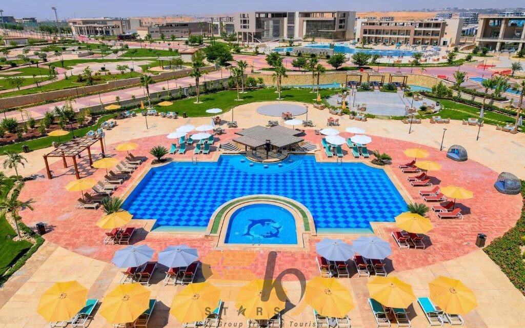 فندق توليب جاردنز Tolip Gardens Hotel