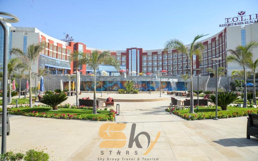 فندق توليب النرجس Tolip El Narges